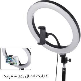 تصویر رینگ لایت مدل CXB-260 fill light cxb-260