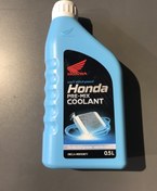 تصویر ضدیخ هوندا ۰.۵ لیتر 