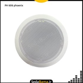 تصویر اسپیکر سقفی فونیکس PHOENIX PH 606 