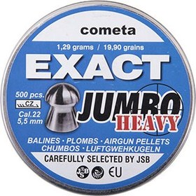 تصویر ساچمه کمتا اگزکت جامبو هوی 19/90 گرین ا Cometa Exact Jumbo Heavy Cal 5.5 Cometa Exact Jumbo Heavy Cal 5.5