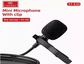 تصویر میکروفون تایپ سی ارلدام Earldom ET-E35 Type-C Microphone 