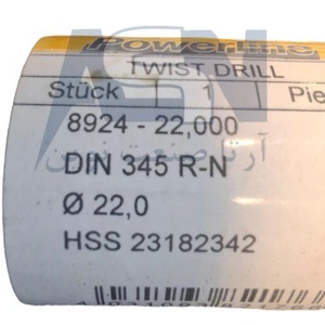 تصویر فروشگاه آرتا صنعت نوین