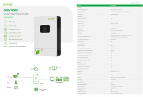 تصویر سانورتر 8 کیلووات، 48 ولت، 120 آمپر MPPT برند Go Green مدل GGIV 8000 