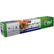تصویر فویل آلومینیومی کوالا عرض 30 سانتی 8 متری 