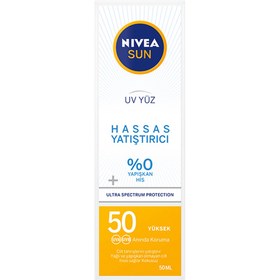 تصویر کرم ضد آفتاب و برنزه فروشگاه واتسونس ( Watsons ) Nivea Sun UV Sensitive Soothing Spf 50 50 میلی لیتر – کدمحصول 162308 