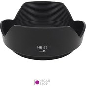 تصویر هود HB-53 برای لنز نیکون Nikon 24-120mm f4 HB-53 Lens Hood for Nikon 24-120mm f4