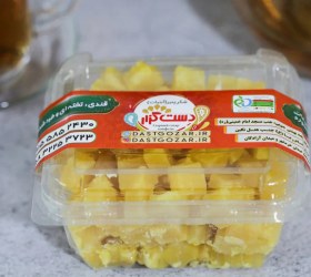 تصویر قندی طبیعی زعفرانی 