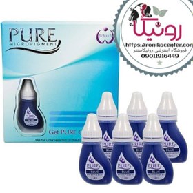 تصویر رنگ آبی پیور Blue pure 3mil 