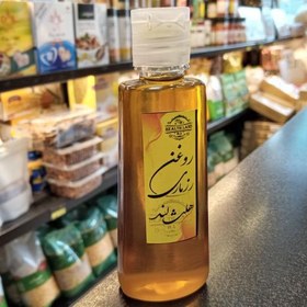 تصویر روغن رزماری خالص 60cc هلث لند 