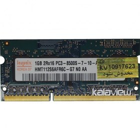 تصویر رم لپ تاپ هاینیکس 1GB مدل DDR3 باس 1066MHZ-8500 کره HMT112S6AFR6C-G7 N0 AA تایمینگ CL7 