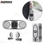 تصویر اسپیکر بلوتوث ریمکس Remax RB-M22 TWS Bluetooth Speaker With Magnetic Connectable Base توان 6 وات 