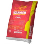 تصویر پودر کنسانتره پروتئین شیر (mpc) عمده کیسه - 20 کیلوگرم 