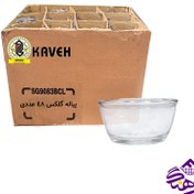 تصویر پياله گلکسي فله کاوه(48عددي) 