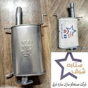 تصویر منبع اگزوز مشهد اصلی شرکتی مناسب خودرو پراید تک سوز 