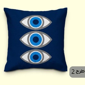 تصویر کوسن کد K79 چشم و نظر