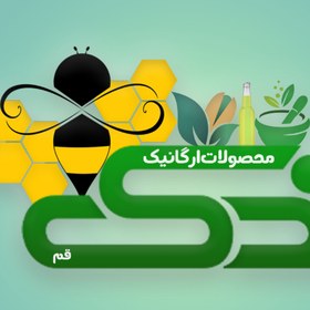 تصویر روغن زرد گاوی 5ستاره فدک (500 گرم) 