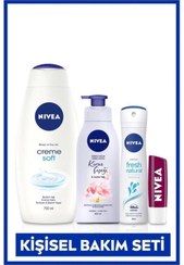 تصویر کرم بدن زنانه – مردانه نیووا اورجینال NIVEA SET.NVE.757 