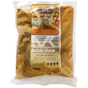 تصویر کیک گرده 250 گرمی پروبی 