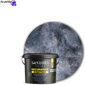 تصویر رنگ دکوراتیو کهکشانی آبی ساندورا یک کیلویی 