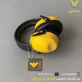 تصویر گوشی ایمنی(صداگیر) 