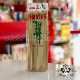 تصویر سیخ چوبی 