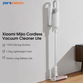 تصویر جارو شارژی شیائومی مدل Mi Vacuum Cleaner Light ا Xiaomi MJWXCQ03DY Mi Vacuum Cleaner Light Xiaomi MJWXCQ03DY Mi Vacuum Cleaner Light
