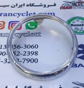 تصویر زه استیل دور چراغ جلو یاماها ۱۰۰ 