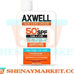 تصویر کرم ضد آفتاب ضد لک SPF 50 اکسول حجم 100میل Axwell