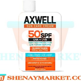 تصویر کرم ضد آفتاب ضد لک SPF 50 اکسول حجم 100میل Axwell