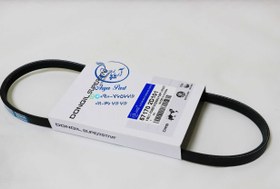 تصویر تسمه هیدرولیک آوانته - دانگیل کره 