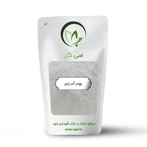 تصویر فروشگاه سی گل استور