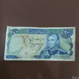 تصویر اسکناس 200 ریالی پهلوی 