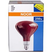 تصویر لامپ مادون قرمز نور ۲۵۰ وات Noor Infra Red Lamp