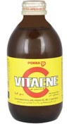 تصویر بطری شیشه ای 250 سی سی ویتامین C با درب VITAMIN C 250 CC GLASS BOTTLE