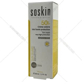 تصویر کرم ضد آفتاب بی رنگ SPF 50 ساسکین Soskin Sunscreen SPF 50