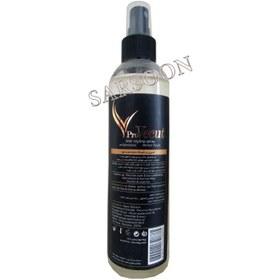 تصویر اسپری مو پرو ویکات مدل حجم دهنده حجم 250 میلی لیتر ProVecut hair styling spray 250ml