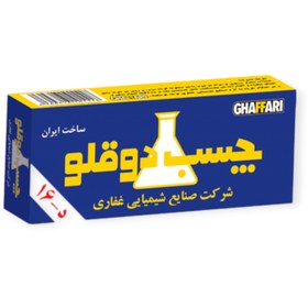 تصویر چسب دوقلو مات غفاری Gaffari matte twin glue