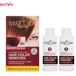 تصویر بی رنگ کننده مو استارليدی وزن 200 گرم 