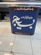 تصویر میز کانتر 90×160 بدون تاج 