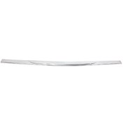 تصویر زه استیل صندوق عقب ساینا 