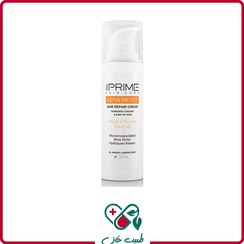 تصویر کرم ترمیم کننده مو پریم مدل RC حجم ۳۰ میلی لیتر مناسب موهای آسیب دیده 