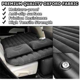 تصویر تشک بادی خودرو همراه با پمپ باد فندکی 