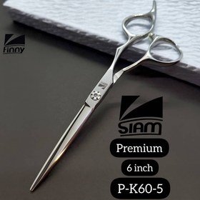 تصویر قیچی صیام مدل P-K60-5 (6اینچ) Siam Scissors Model P-K60-5 (6 inches)