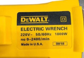 تصویر بکس برقی دیوالت 1800 وات مدل 0918 ا Electric Wrench Dewalt Model 0918 Electric Wrench Dewalt Model 0918