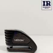 تصویر قفل دیسک موتور سیکلت تایوانی | DX21 BLK - veison Taiwanese Veison motorcycle disc lock DX21 BLK