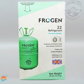 تصویر گاز مبرد فروژن مدل R22 