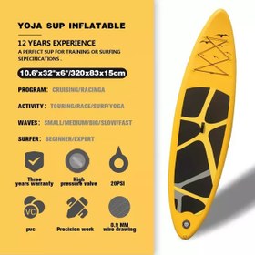 تصویر پدل برد Fb Sport 