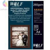 تصویر کاغذ فتوگلاسه ولف سایز A4 وزن ۲۶۰ گرم ۵۰ برگ 