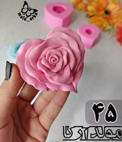 تصویر قالب رز قلبی قالب گل رز