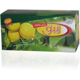 تصویر چای کیسه ای سیاهِ لیمویی ۲۵ عددی صادراتی Lemon Tea Bag 